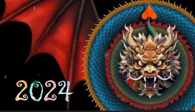 2024 мой год 2024 мой год